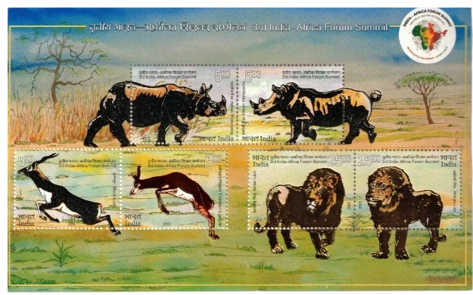 2015 3rd India - Africa Forum Summit ( Hot Stamped & Embossed ) Miniature Sheet