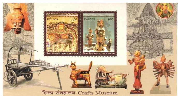 2010 Crafts Museum Miniature Sheet
