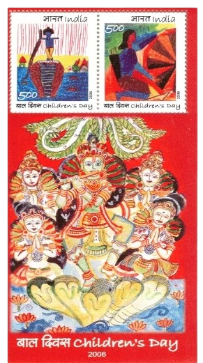 2006 Childrens Day - 2006 Miniature Sheet