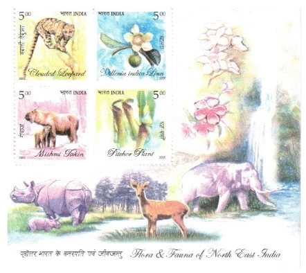 2005 Flora & Fauna of North East India Miniature Sheet