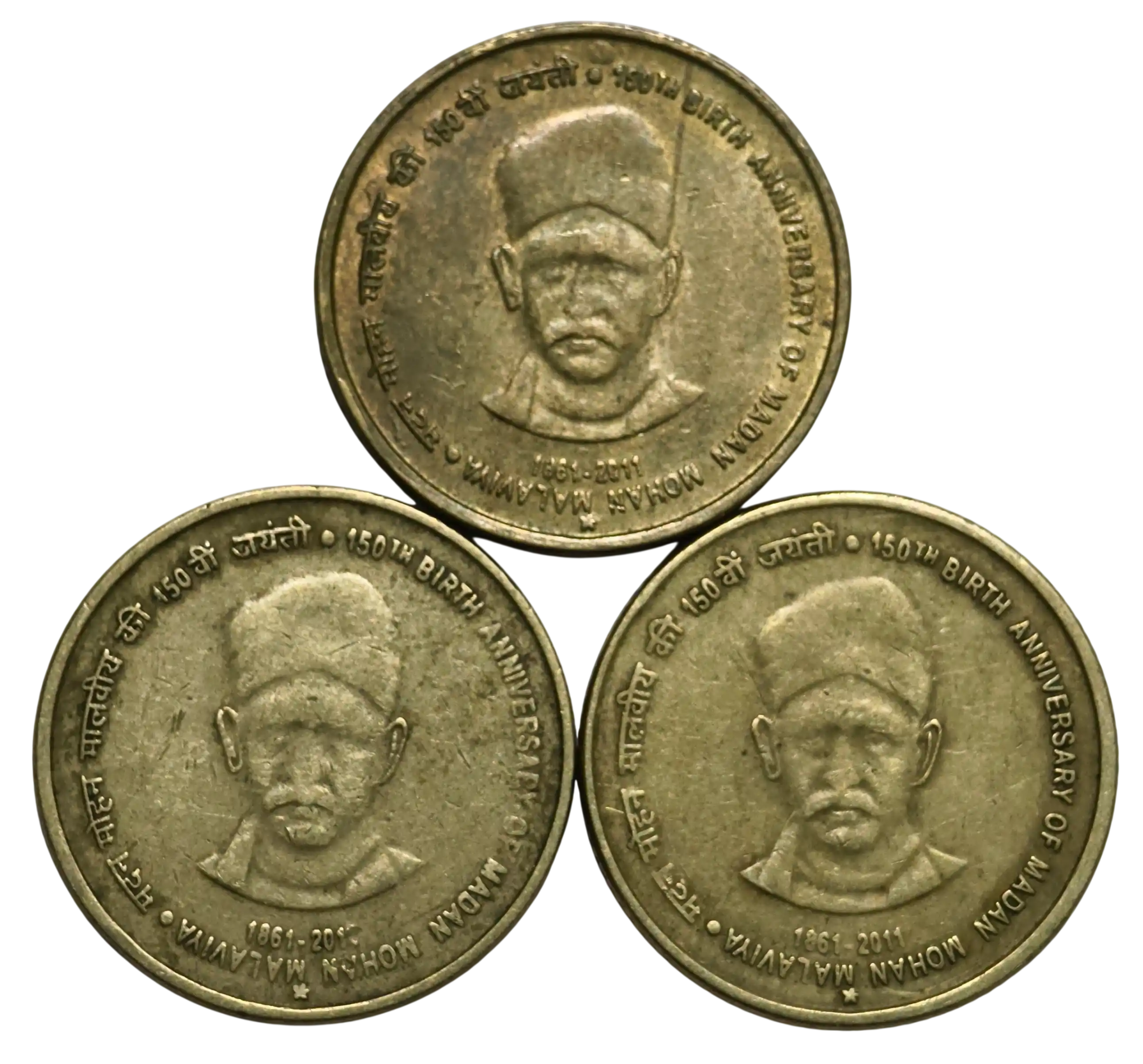 Rare 5 Rupees Madan Mohan Malaviya 2011 Hyderabad Mint ( 3 Pieces )