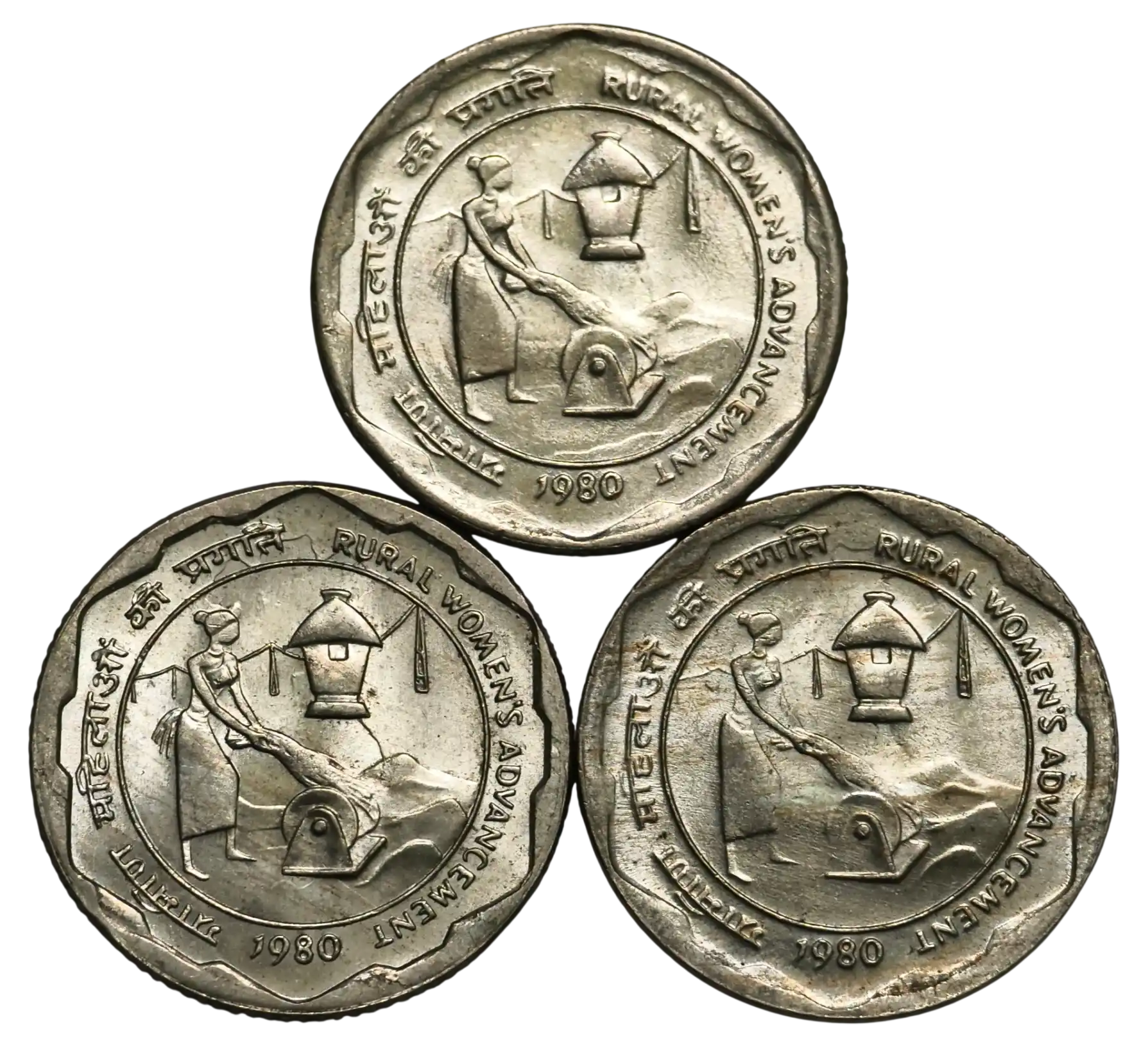 25 Paisa Rural Women's Advancement 1980 Kolkata Mint Coin ( 3 Pieces )