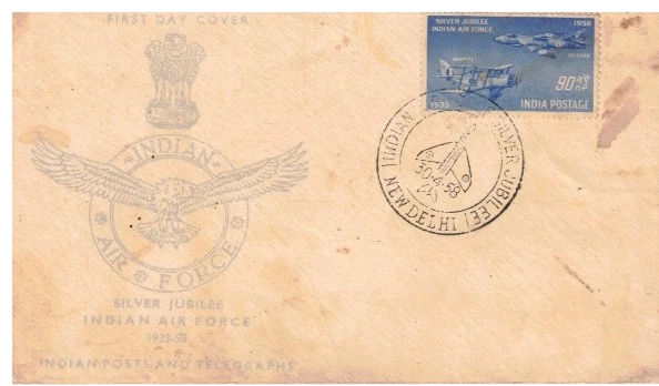 FDC 1958 india silver jubliee of iaf westland wapiti biplane 15np fdc