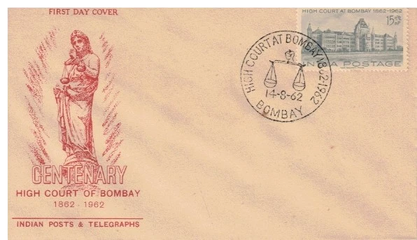 1962 Cenetanery of High Courts-Bombay FDC