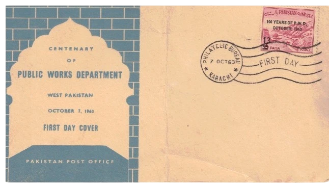 FDC PAKISTAN CENTENARY PUBLIC WORKS DEPARTMENT 1963