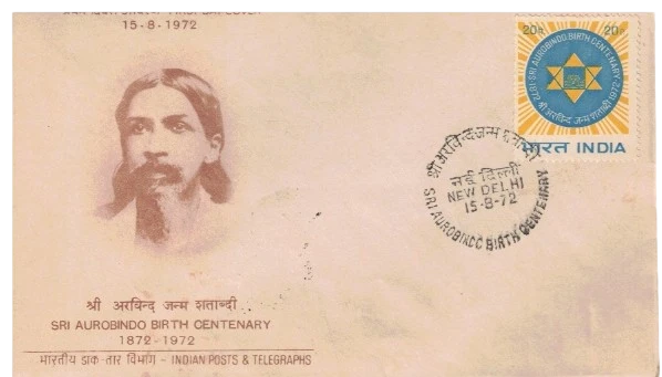 FDC 1972 Sri Aurobindo
