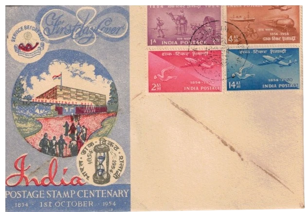 FDC 1954 INDIA Postage Stamps Centenary - 4v FDC