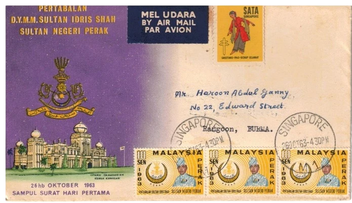 FDC MALAYSIA SAMPUL SURAT HARI PERTAMA 1963 MALASIA TO RANGOON BURMA