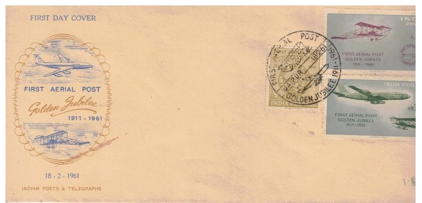FDC 1961 First Official Airmail Flight-3v set FDC Type 2