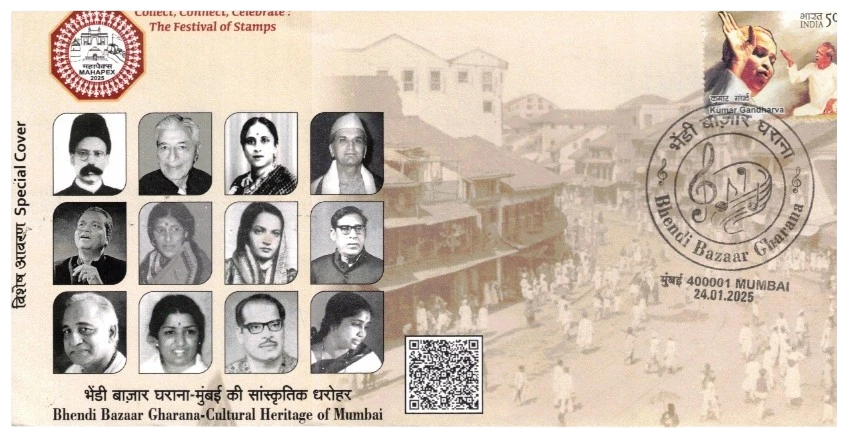 SPC BHENDI BAZAR GHARANA CULTURAL HERITEG OF  MUMBAI 24-01-25