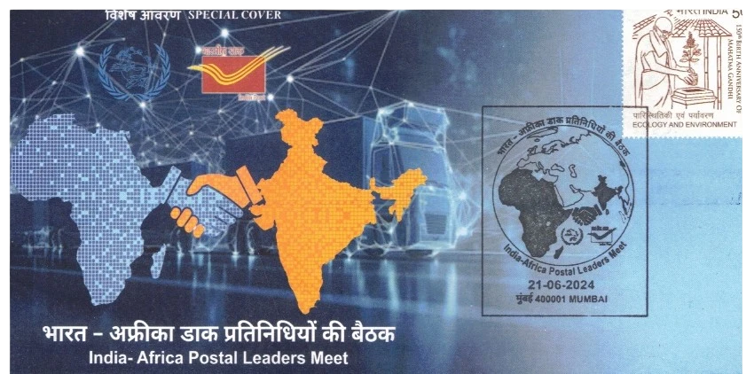 SPC INDIA AFRICA POSTAL LEADERA MEET 21-06-24