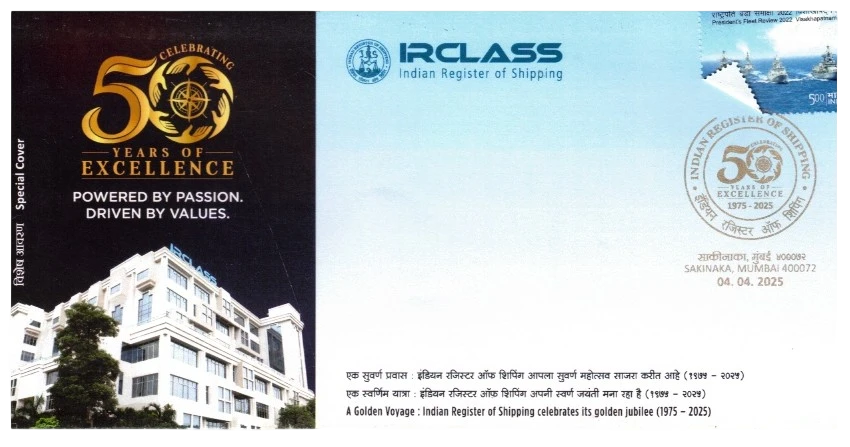 SPC IRCLASS INDIA REGISITER OF SHHPPING 2025