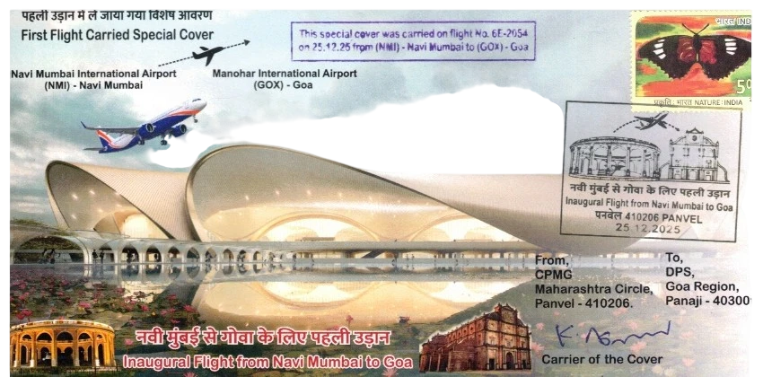 SPC INAUGURAL FLIGHT FROM NAVI MUMNAI TO GOA 2025