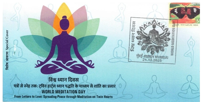 SPC WORLD MEDITATION DAY  2025