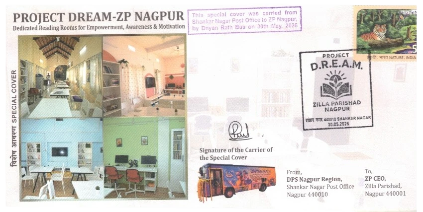 SPC PROJECT DREAM ZP NAGPUR 2026