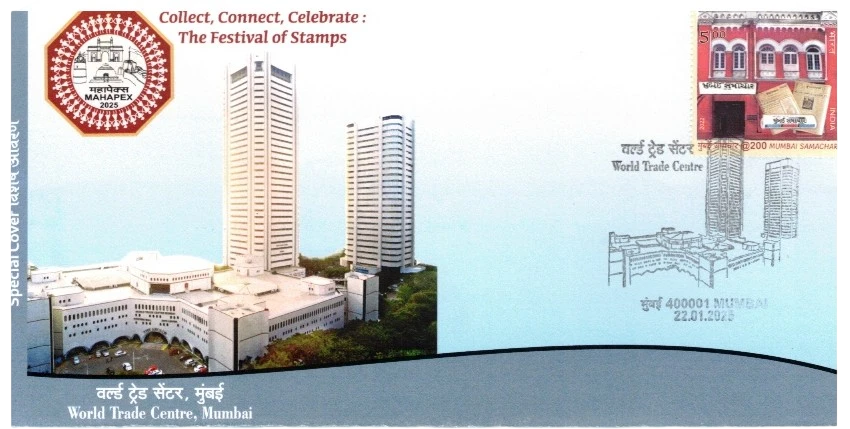 SPC WORLD TRADE CENTRE MUMBAI 2025