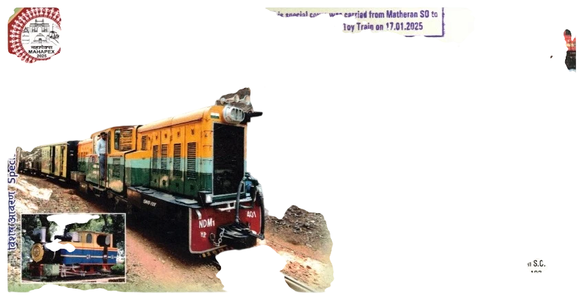 SPC MATHERAN TOY TRAIN CARRIED 2025