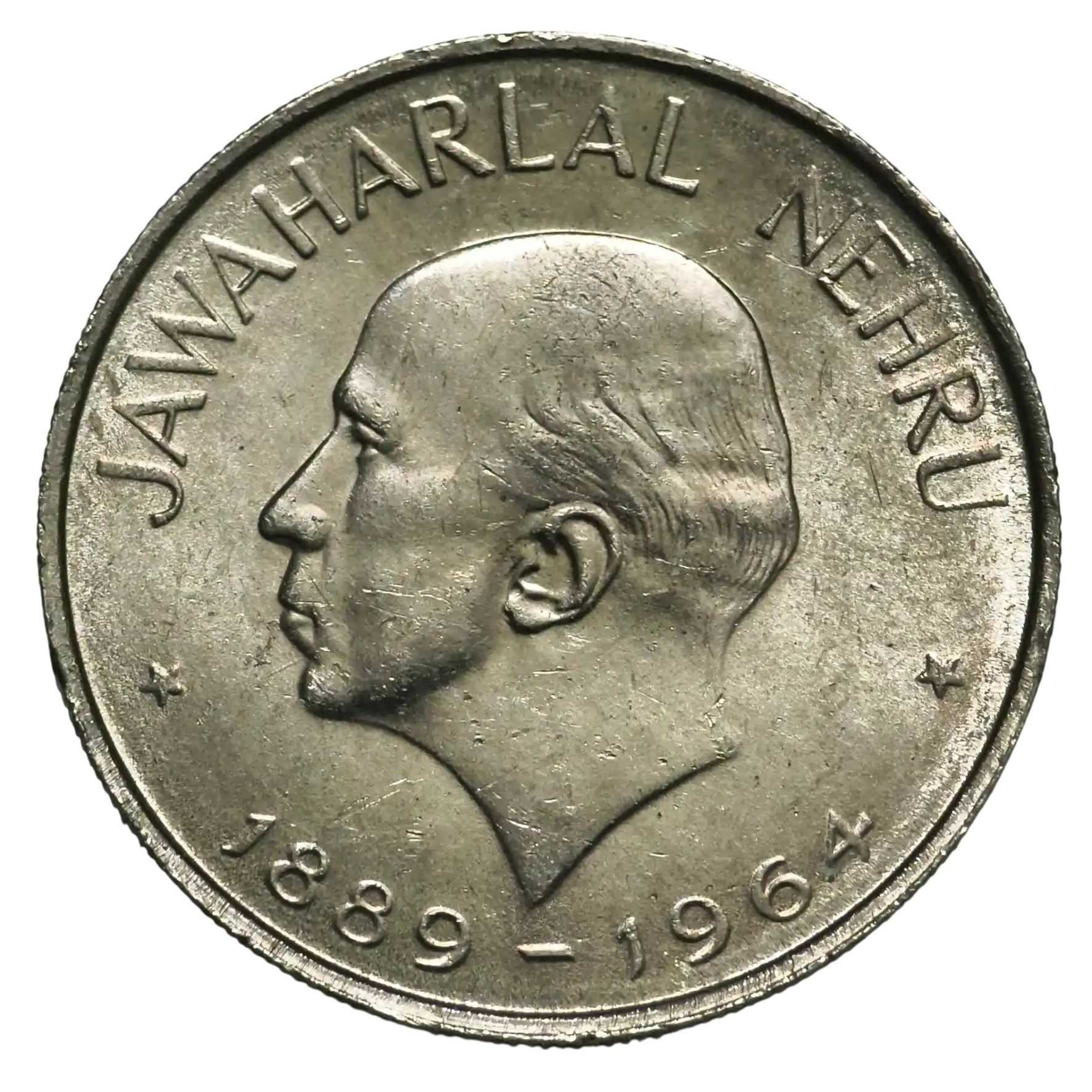 1 Rupee Jawaharlal Nehru 1964 Mumbai Mint UNC Coin Rare