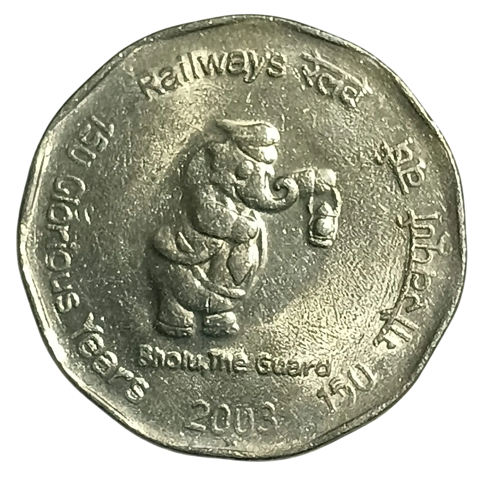 2 RUPEE BHOLU THE GUARD 2003 HYDERABAD MINT COIN IN UNC CONDITION