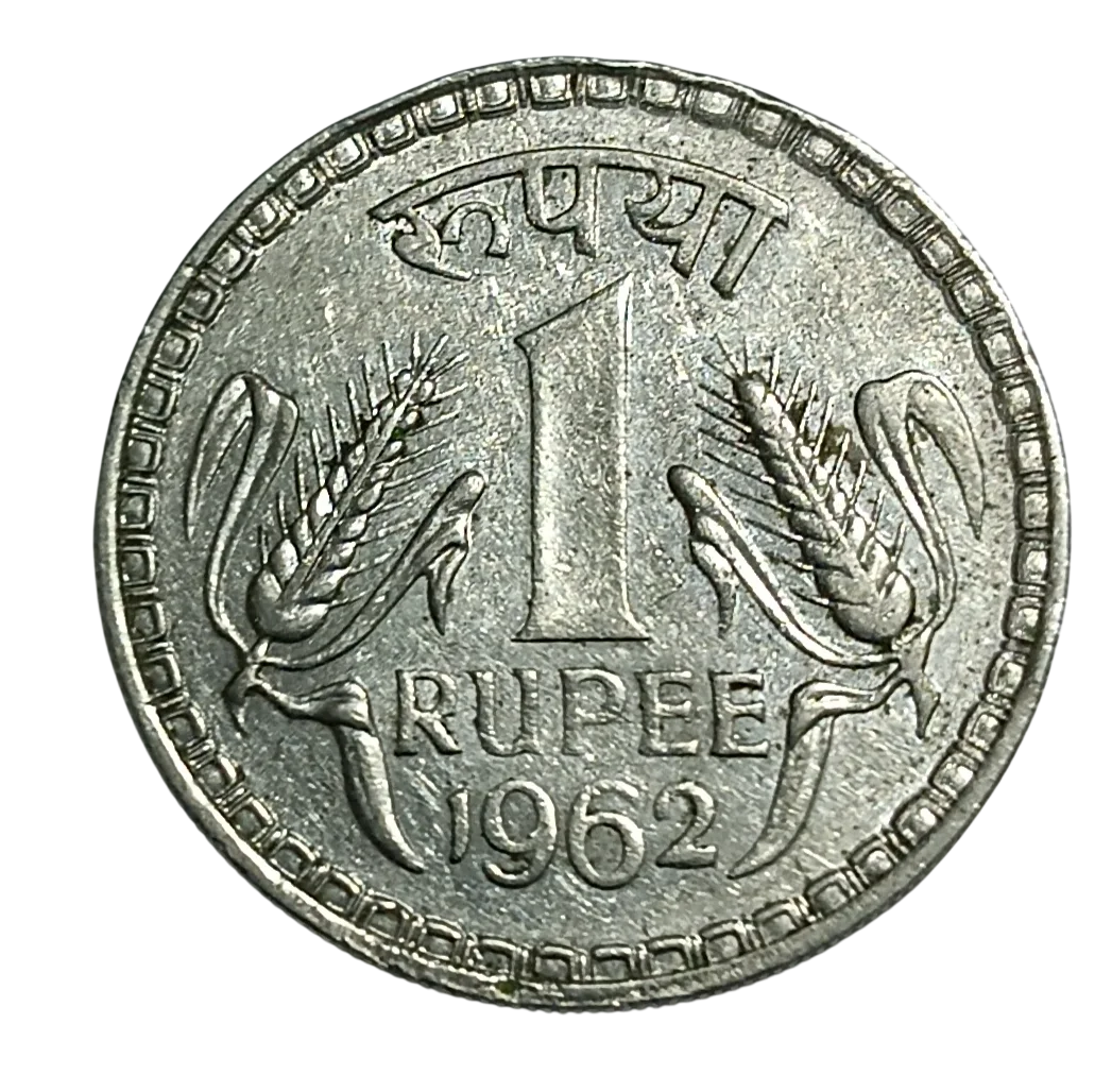 1 RUPEE 1962 CALCUTTA MINT COIN IN HIGH GRADE CONDITION