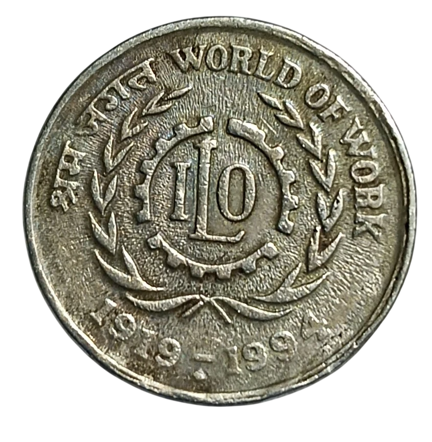 5 RUPEES ILO  BOMBAY MINT COIN