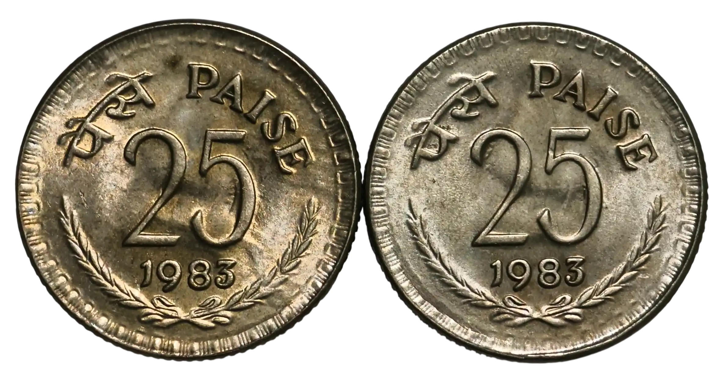25 Paisa 1983 Kolkata Mint Gem UNC Coin ( 2 Pieces)