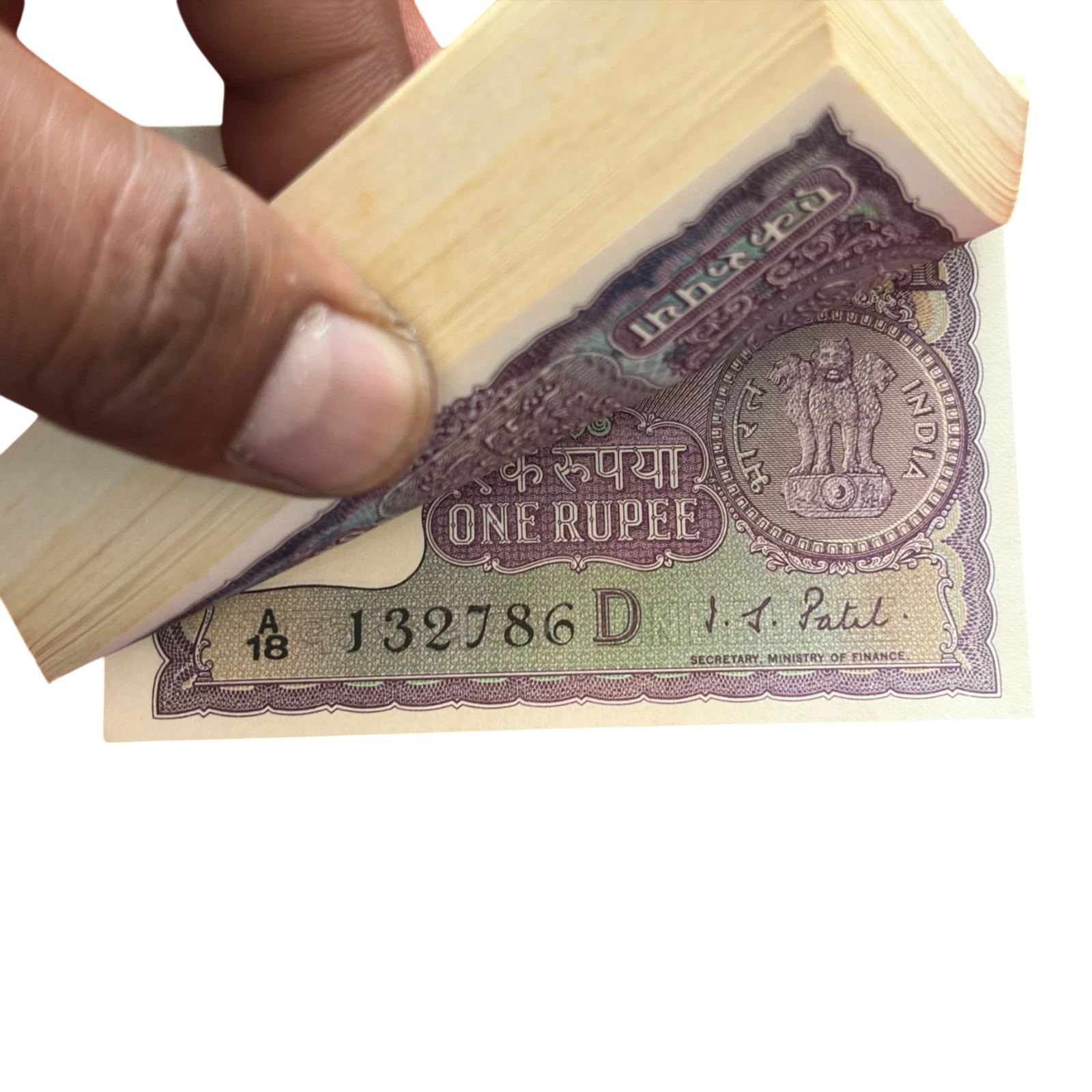India, 1971 Rupee 1 Complete Serial Bundle of 100 Banknotes, Holy Fancy Serial Number Ending 786, Sign. I.G. Patel, Letter D, UNC, (A18 132701)
