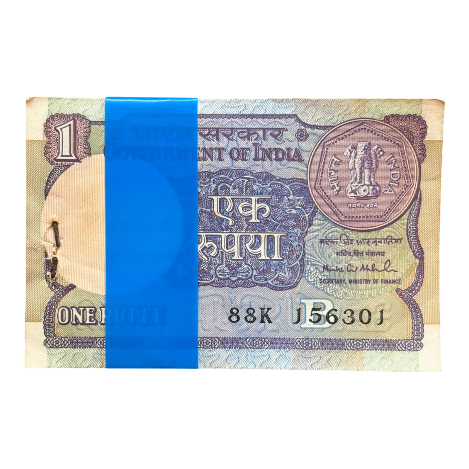 India, 1991 Rupee 1 Complete Serial Bundle of 100 Banknotes, Sign. Montek Singh Ahluwalia, Letter B, UNC, (88K 156301)