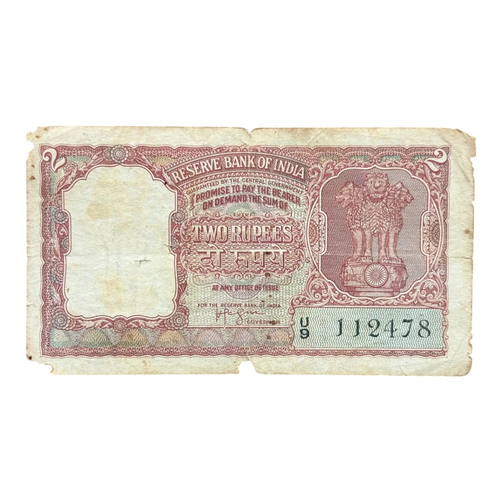 India, Rupees 2 Banknotes, Half Tiger Issue, Sign. H.V.R. Iyengar, Used Condition, (U9 112478)