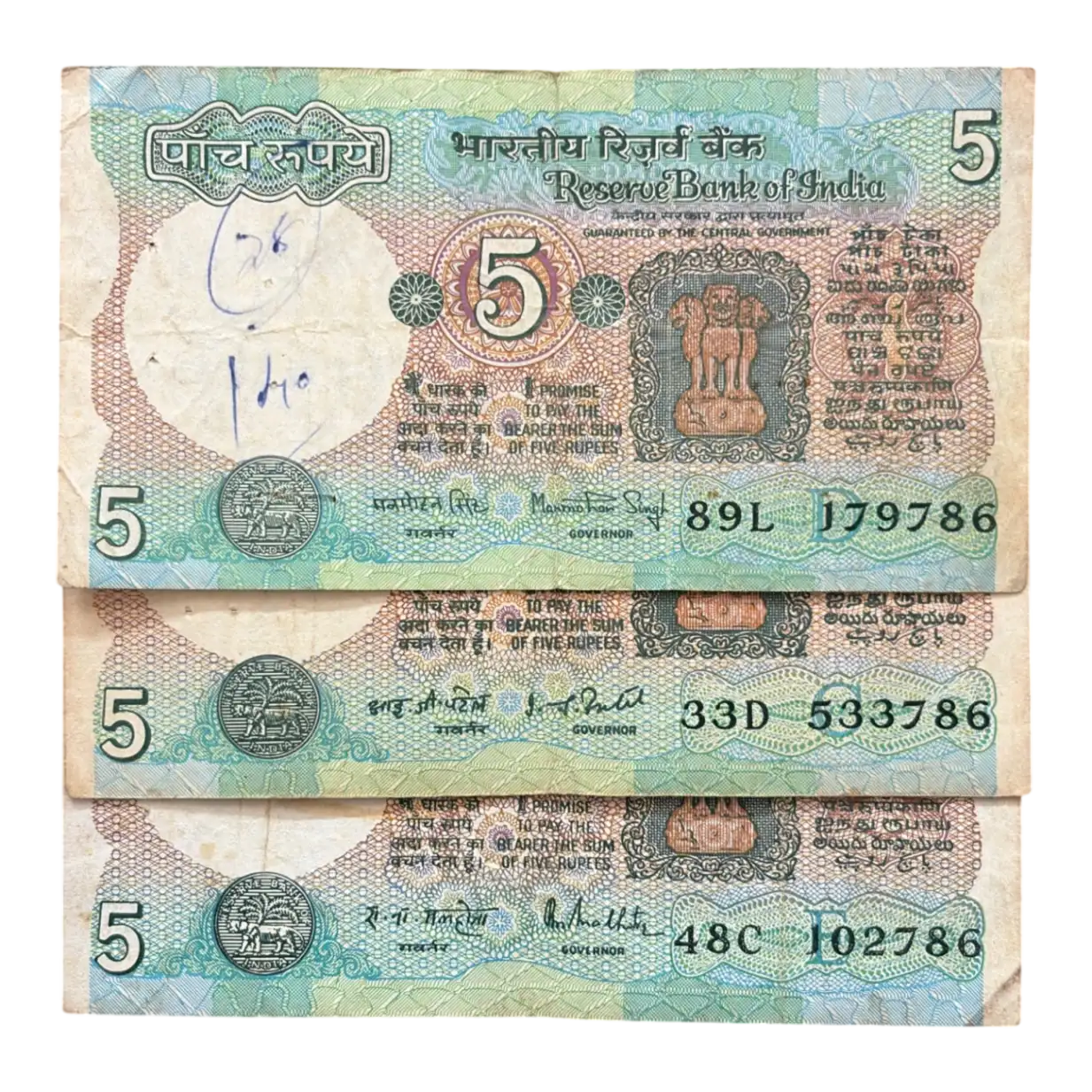 India, Rupees 5 x 3 Banknotes, Holy Fancy Serial Number Ending 786, Tractor Issue, Scare, (89L 179786)