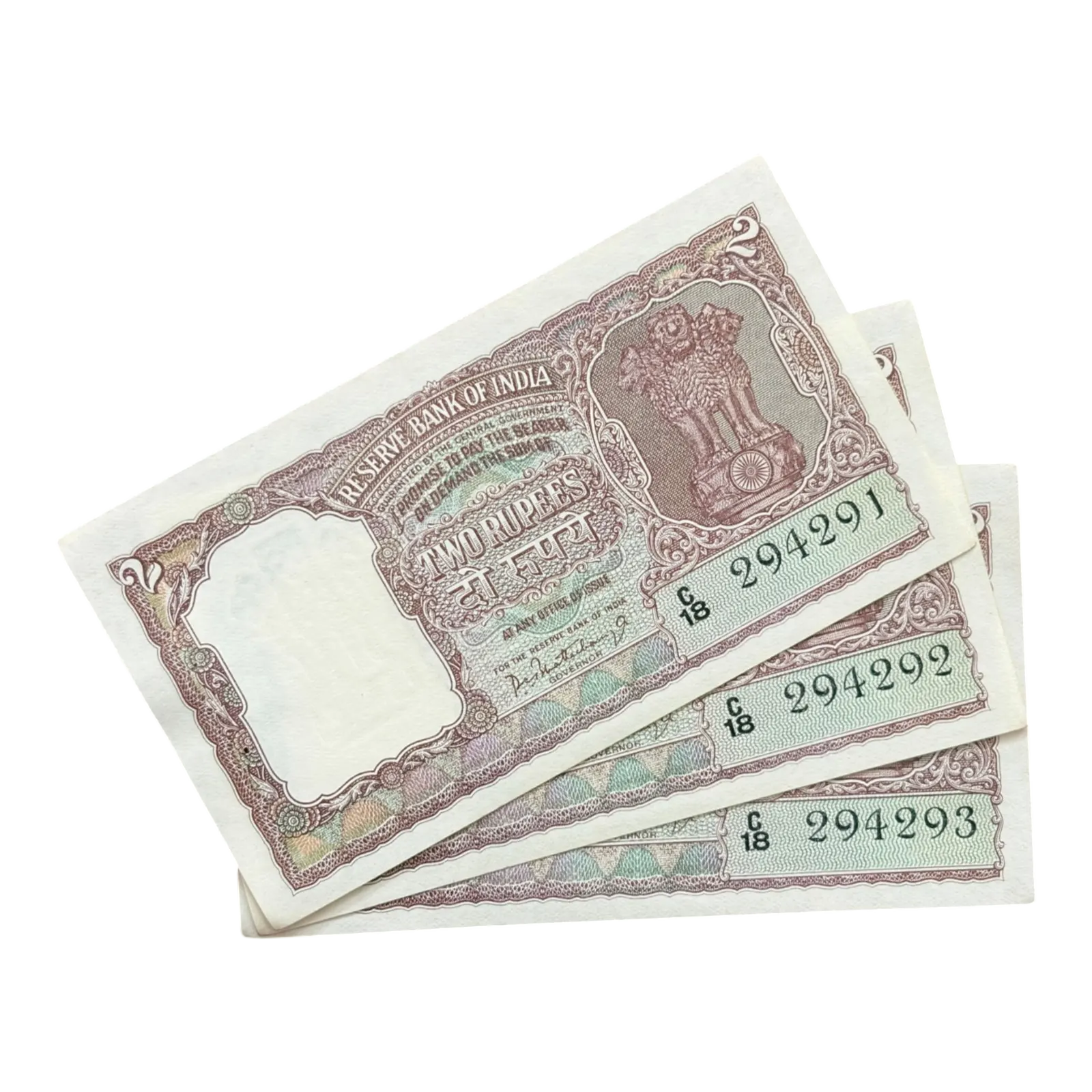 India, Rupees 2 x 3 Consecutive Serial Banknotes, Half Tiger Issue (Brown), Sign. P.C. Bhattacharya, (C18 294291)