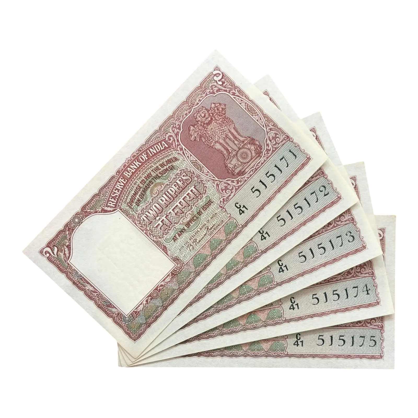 India, 1950 Rupees 2 x 5 Consecutive Serial Banknotes, 1st Issue, Numeral Gujarati, Sign. B. Rama Rau, UNC, Ex. RARE, (C41 515171)