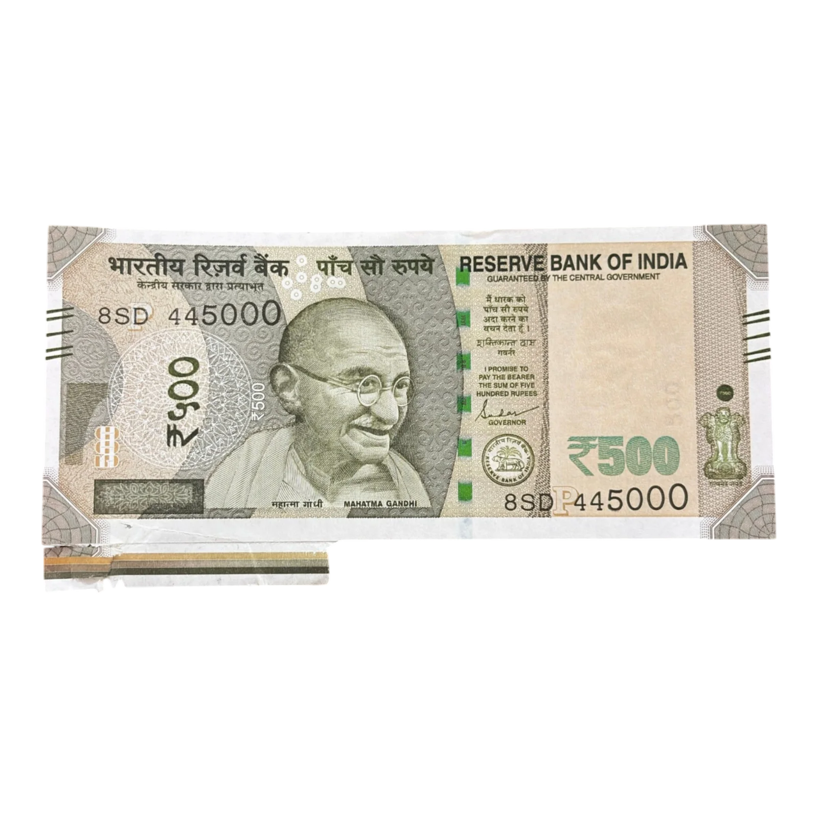 India, 2024 Rupees 500 Banknotes, ​​​​​​​Sheet Fold Cutting Error, Sign. Shaktikanta Das, Inset P, UNC, (8SD 445000)