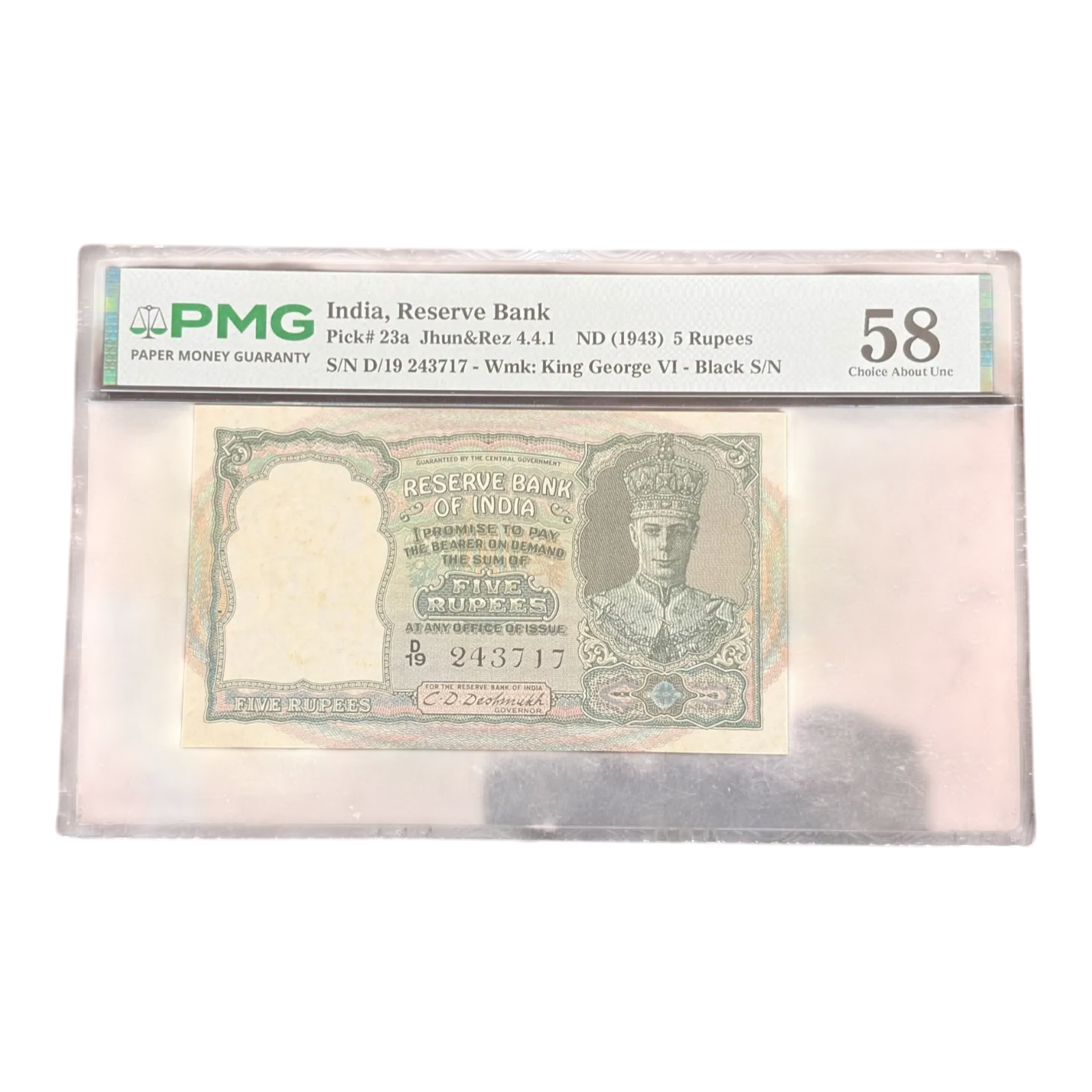 British India, 1943 Rupees 5 Banknote, King George VI (KG VI), Front Face, Sign. C.D. Deshmukh, PMG Graded 58, (D19 243717)