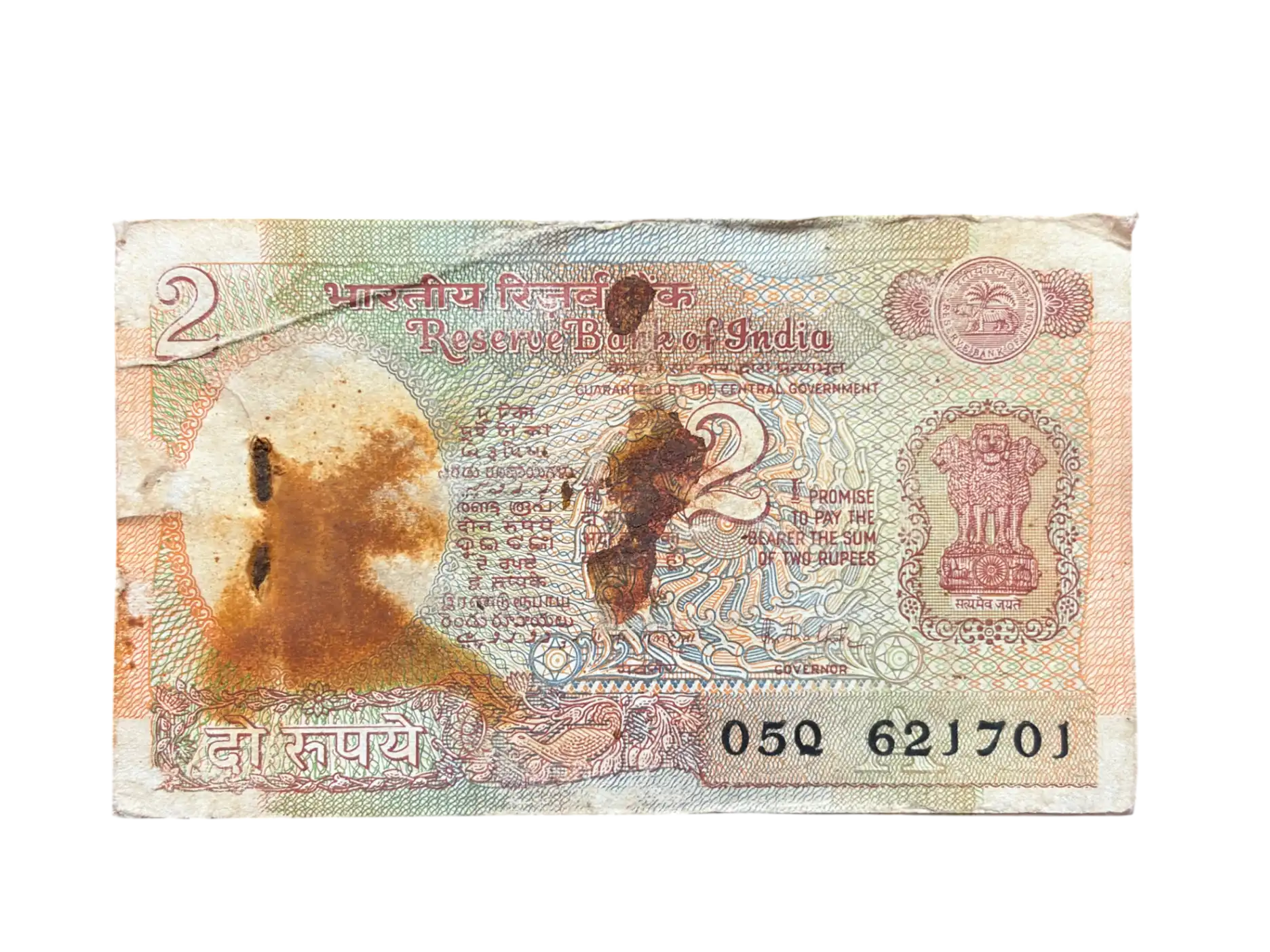 India, Rupees 2 Complete Serial Bundle of 100 Banknotes, Holy Fancy Serial Number Ending 786, Satellite Issue, Sign. R.N. Malhotra, Inset A, (05Q 621701)