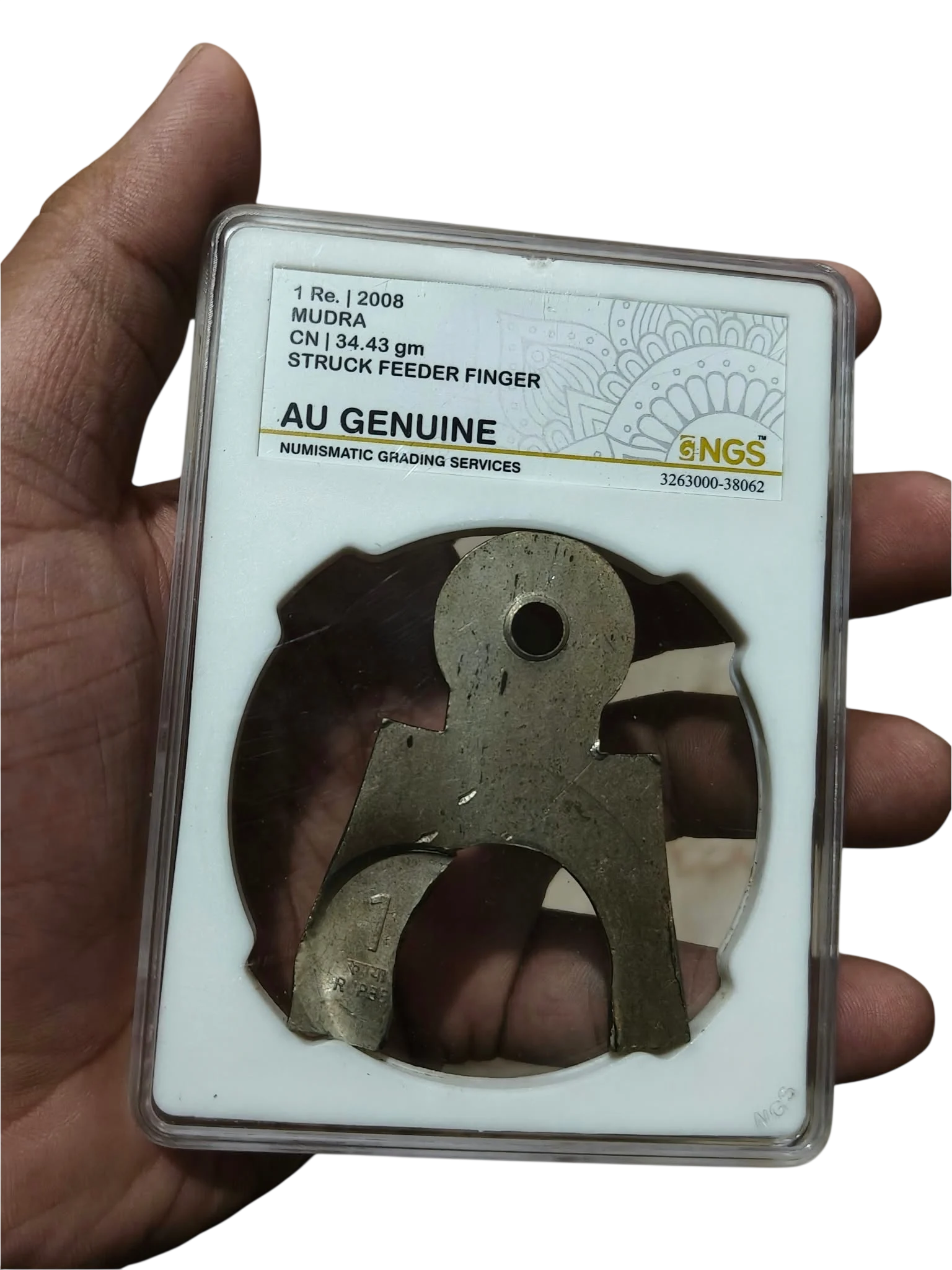 EXTREMELY RARE 1 RUPEES 2008 STRUCK ON COIN FEEDER FINGER WITH CLEAR STRIKE, PLEASE SEE THE DESCRIPTIONS
