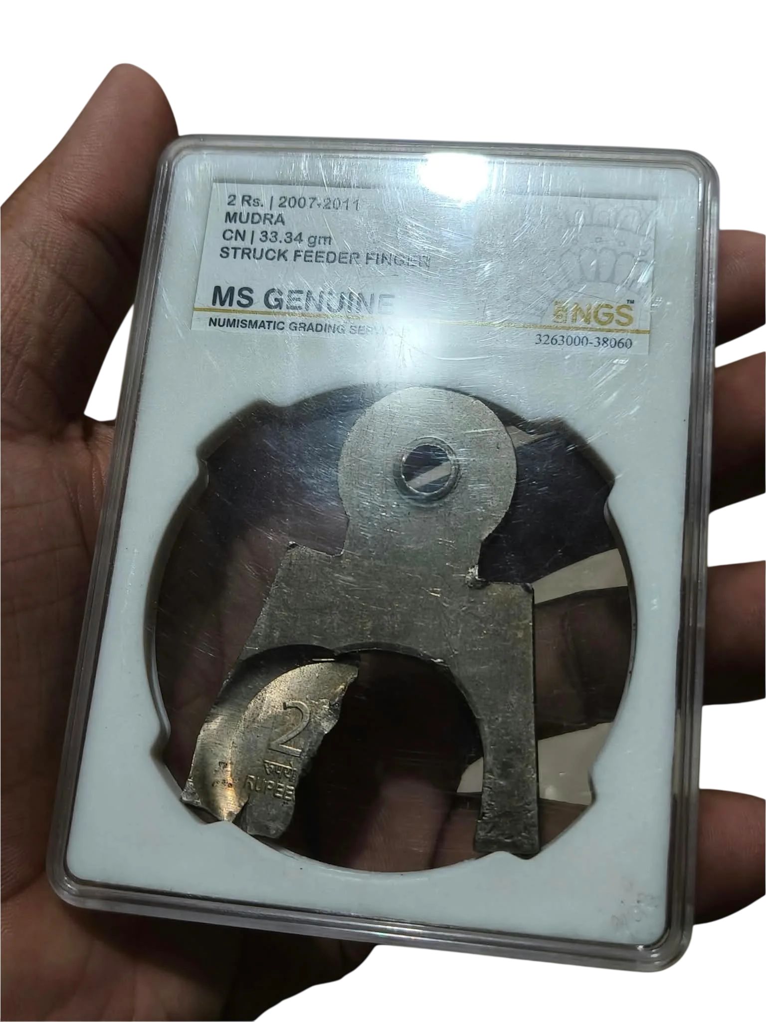 EXTREMELY RARE 2 RUPEES(2007-2011) STRUCK ON COIN FEEDER FINGER GRADED BY NGS, PLEASE SEE THE DESCRIPTIONS