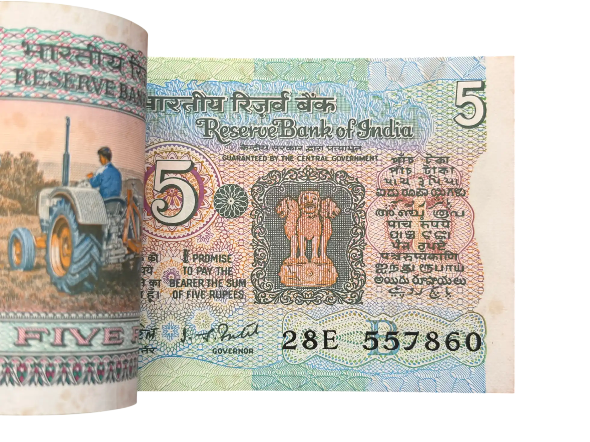 India, Rupees 5 Complete Serial Bundle of 100 Banknotes, Holy Fancy Serial Number Middle 786 x 10 Notes, Tractor Issue, Sign. I.G. Patel, Inset B, (28E 557801)