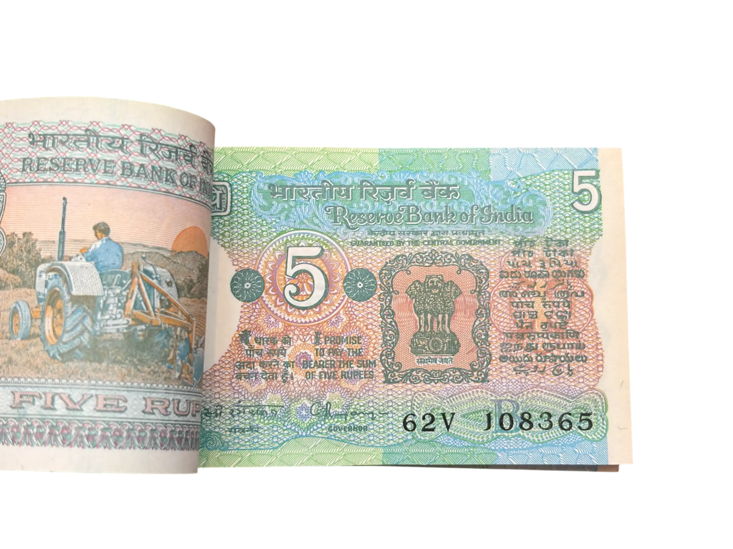 India, Rupees 5 Complete Fancy Serial Bundle of 100 Banknotes, Fancy Serial Number Starting 108 Ending 365, 108-333, Tractor Issue, Sign. C. Rangarajan, Inset B, UNC, (62V 108301)