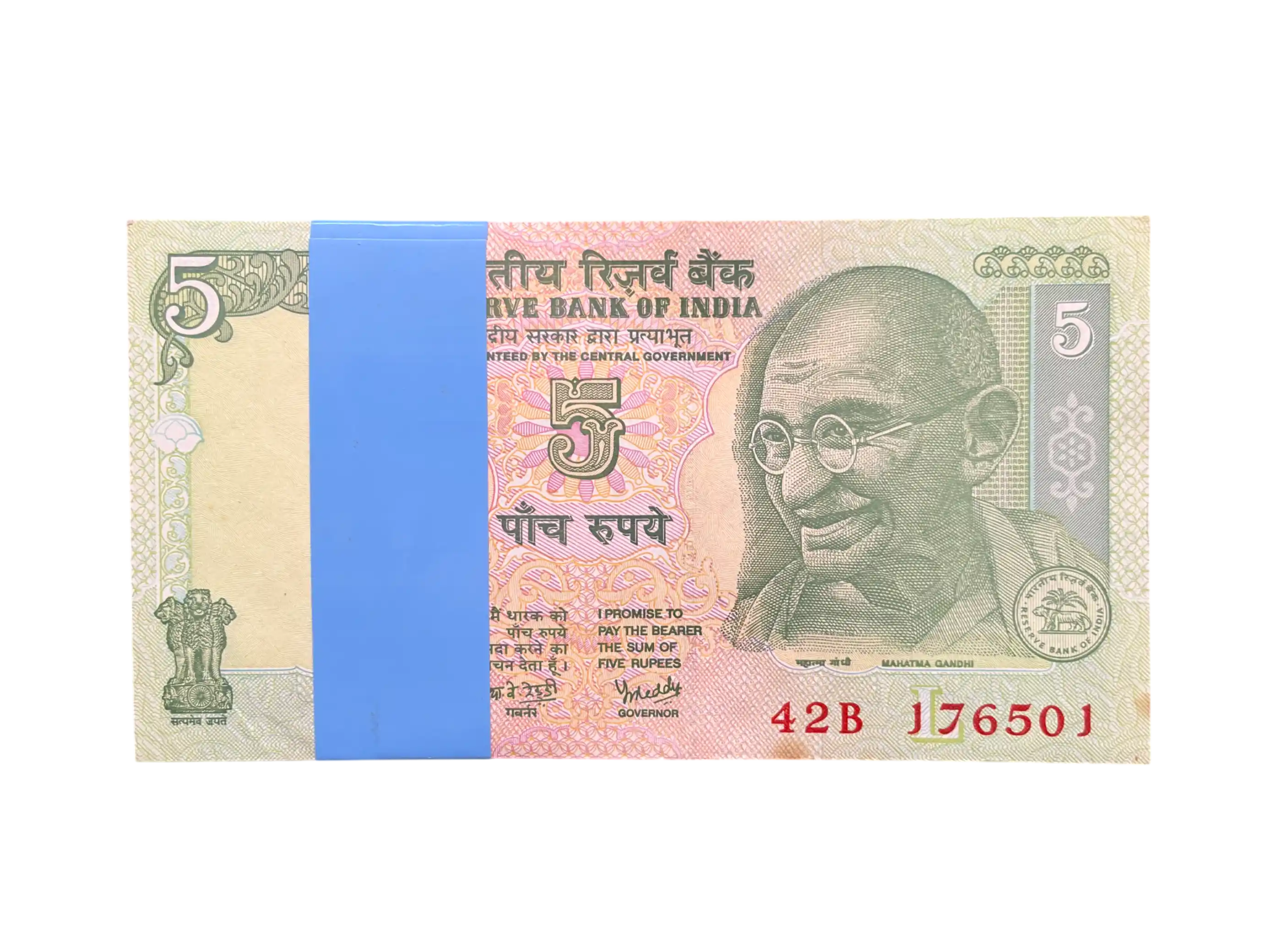 India, Rupees 5 Complete Serial Bundle of 100 Banknotes, Fancy Serial Number Ending 541 (SAI), Sign. Y.V. Reddy, Inset L, UNC, (42B 176501)