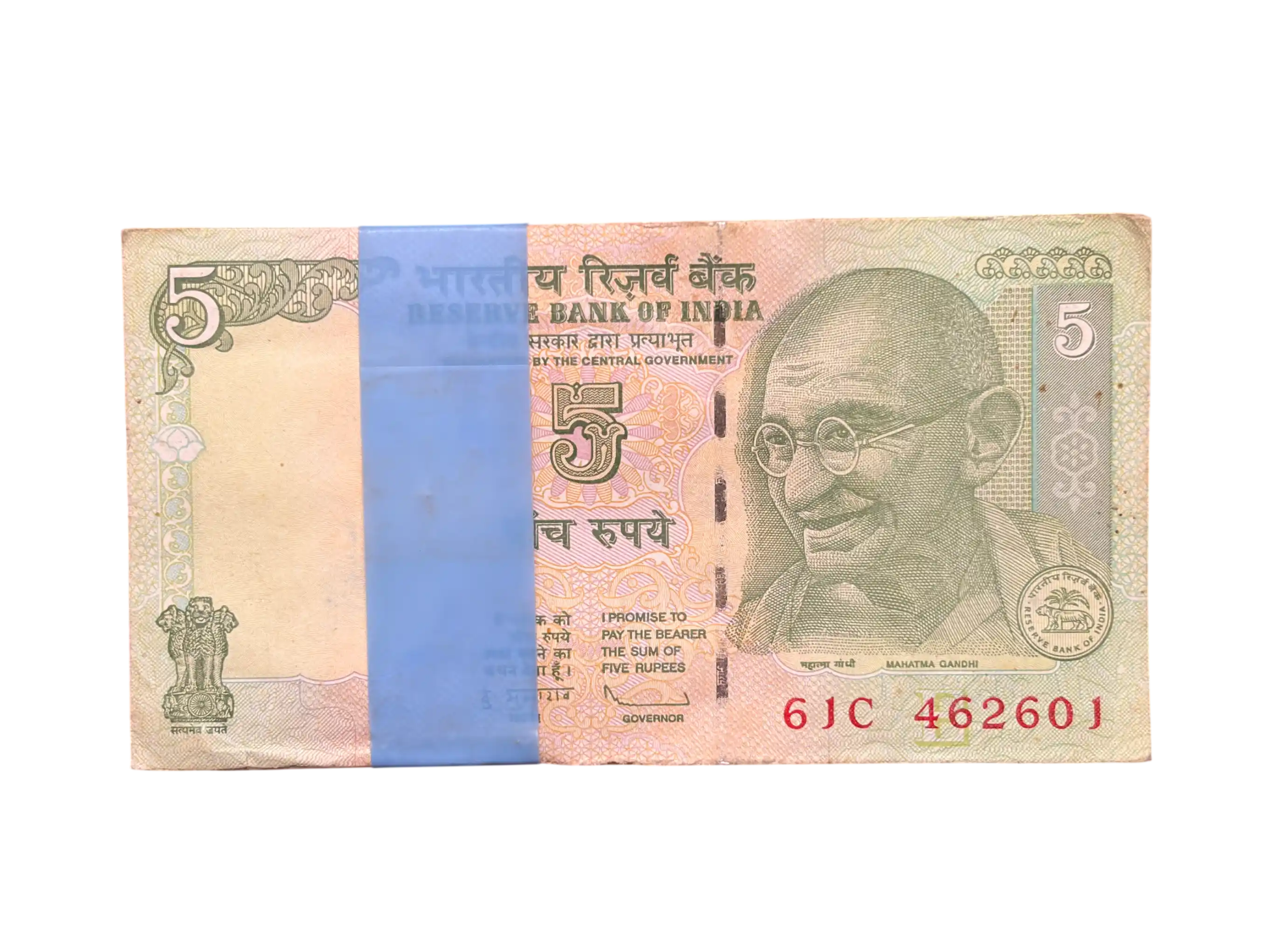 India, 2009 Rupees 5 Complete Serial Bundle of 100 Banknotes, Holy Fancy Serial Number Ending 687 (Reverse 786), Sign. D. Subbarao, Inset E, UNC, (61C 462601)