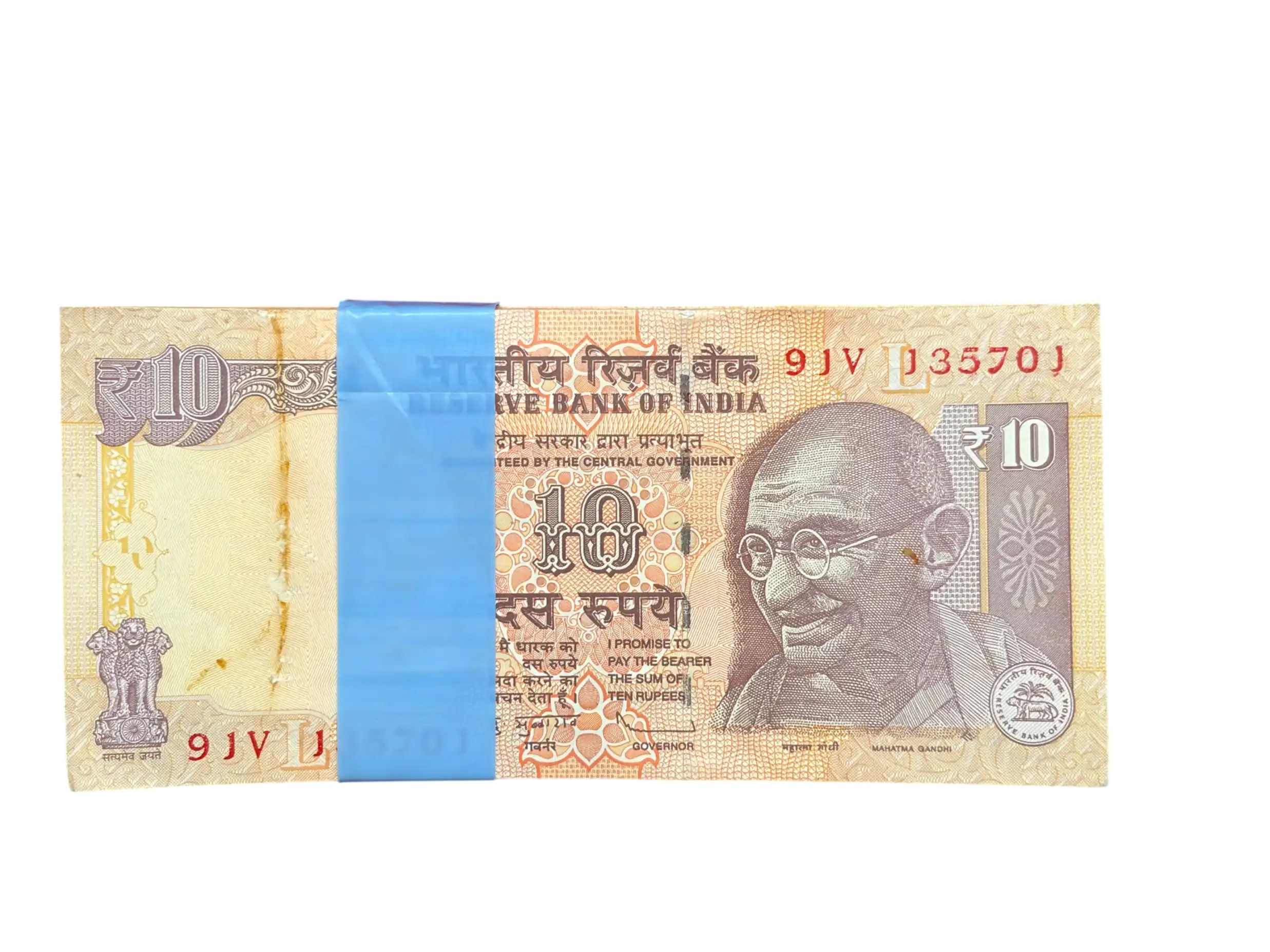 India, 2012 Rupees 10 Complete Serial Bundle of 100 Banknotes, Holy Fancy Serial Ending 786, Sign. D. Subbarao, Inset L, UNC, (91V 135701)