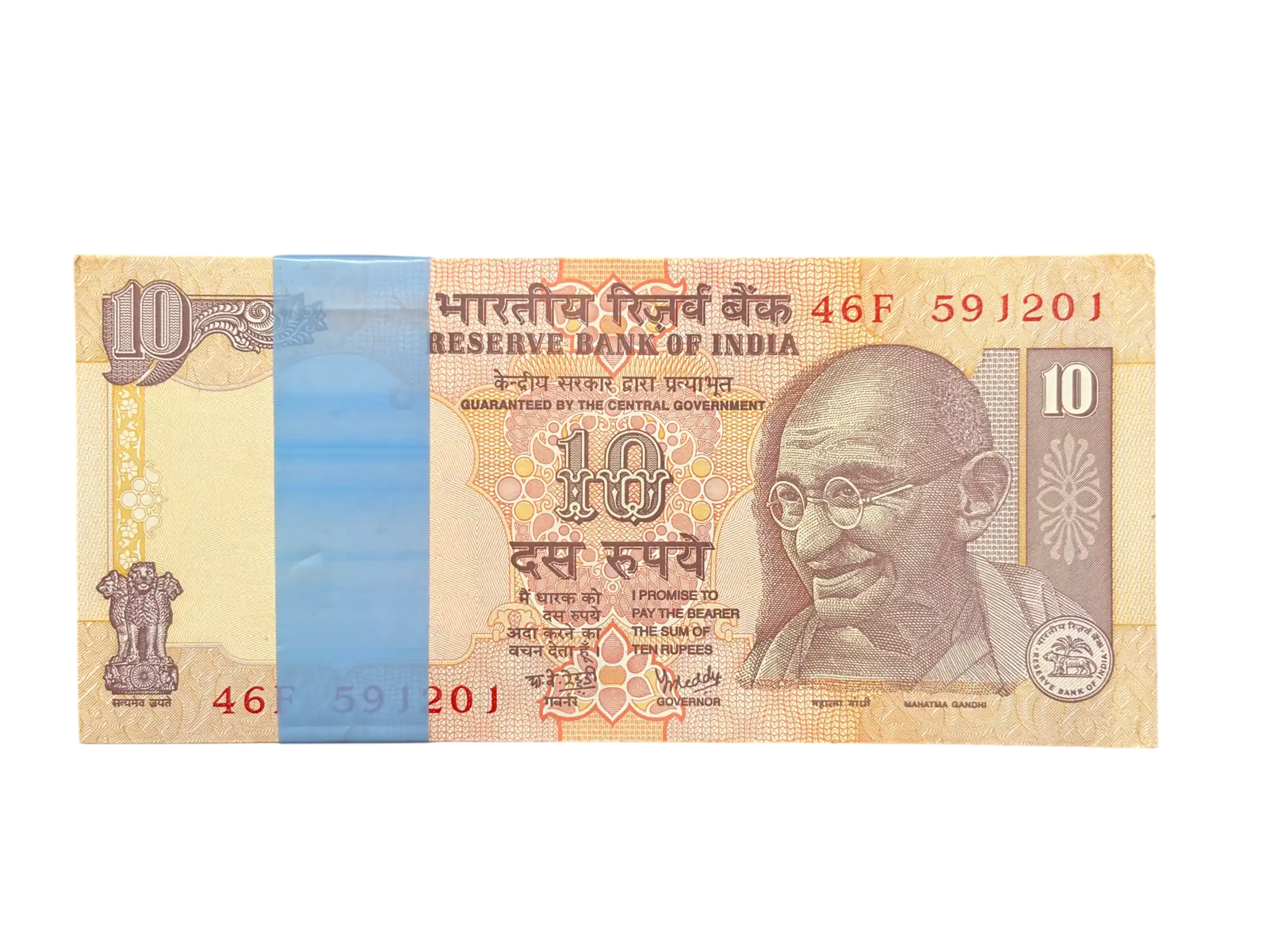 India, Rupees 10 Complete Serial Bundle of 100 Banknotes, ​​​​​​​Holy Fancy Serial Number Ending 214 (RAM), Sign. Y.V. Reddy, Inset Plain, UNC, (46F 591201)