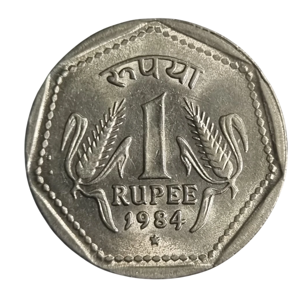 ONE RUPEE 1984 HYDERABAD MINT UNC TO GEM COIN