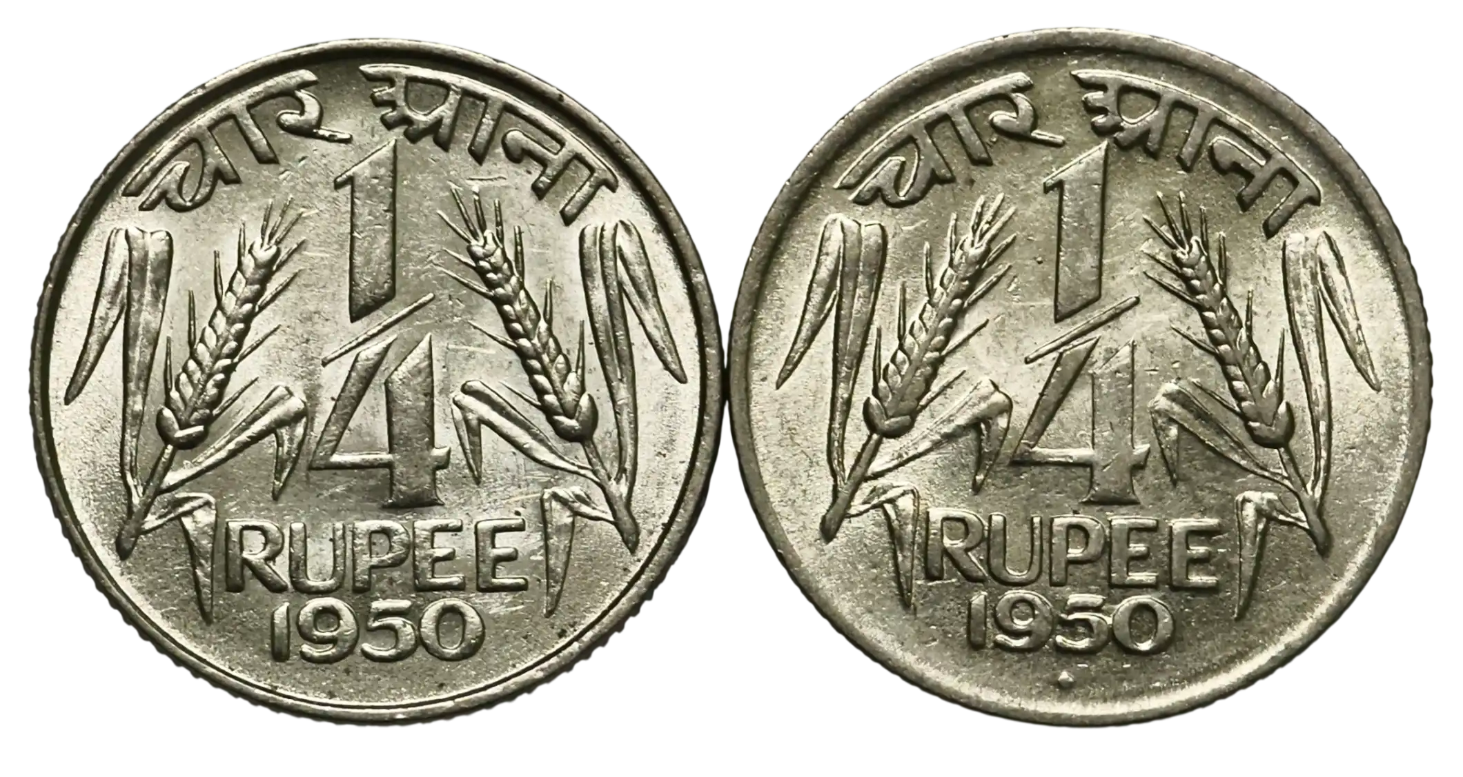 1/4 Rupee 1950 Calcutta & 1950 Bombay Mint Coins in UNC Condition Rare