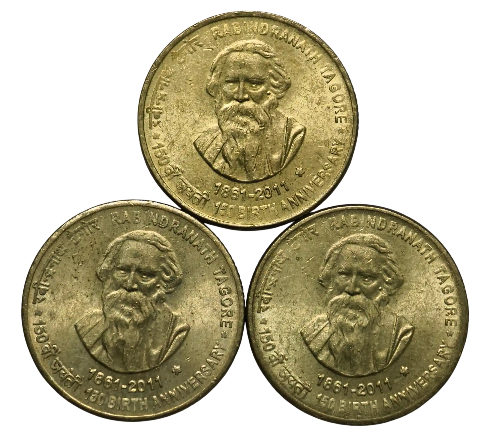5 Rupees 150 Birth Anniversary Rabindranath Tagore Hyderabad Mint MULE coins ( 3 Pieces )