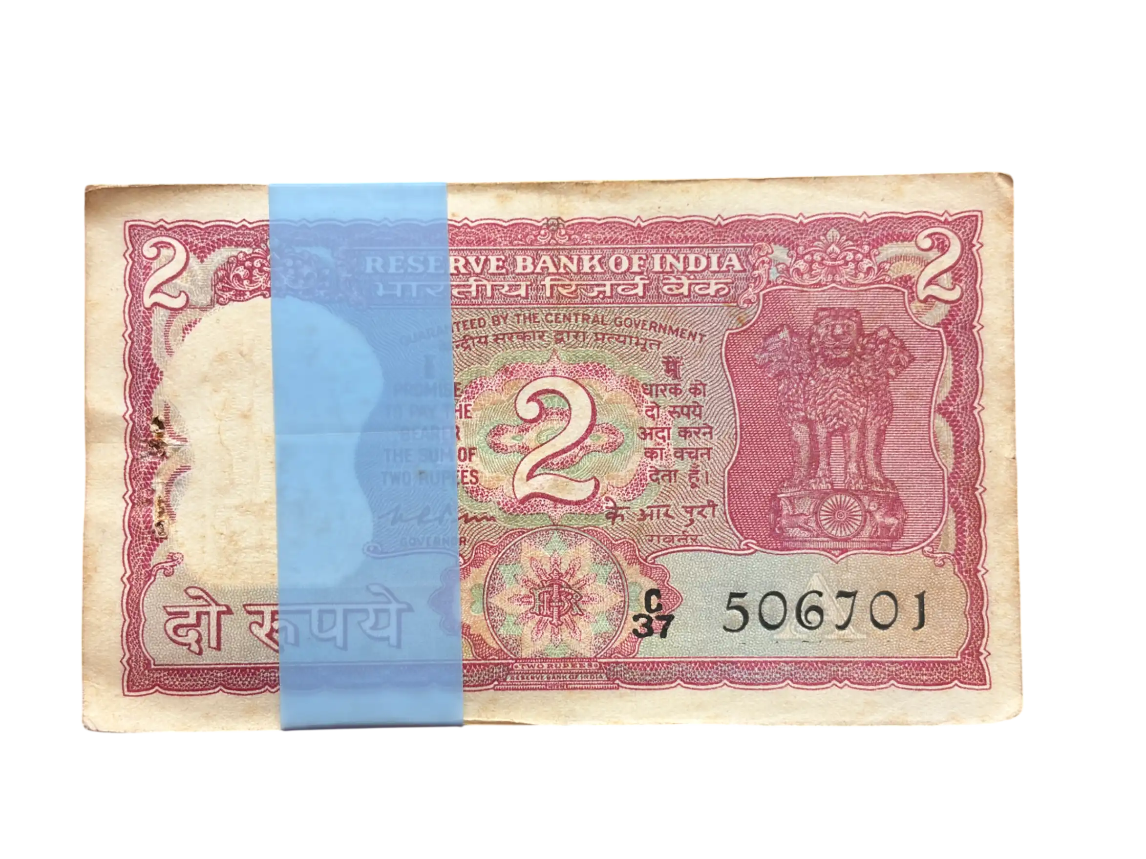 India, Rupees 2 x 98 Banknotes (Broken Bundle), Standing Tiger Issue, (Missing 786 & Last Note), Sign. K.R. Puri, Inset A, UNC, (C37 506701)