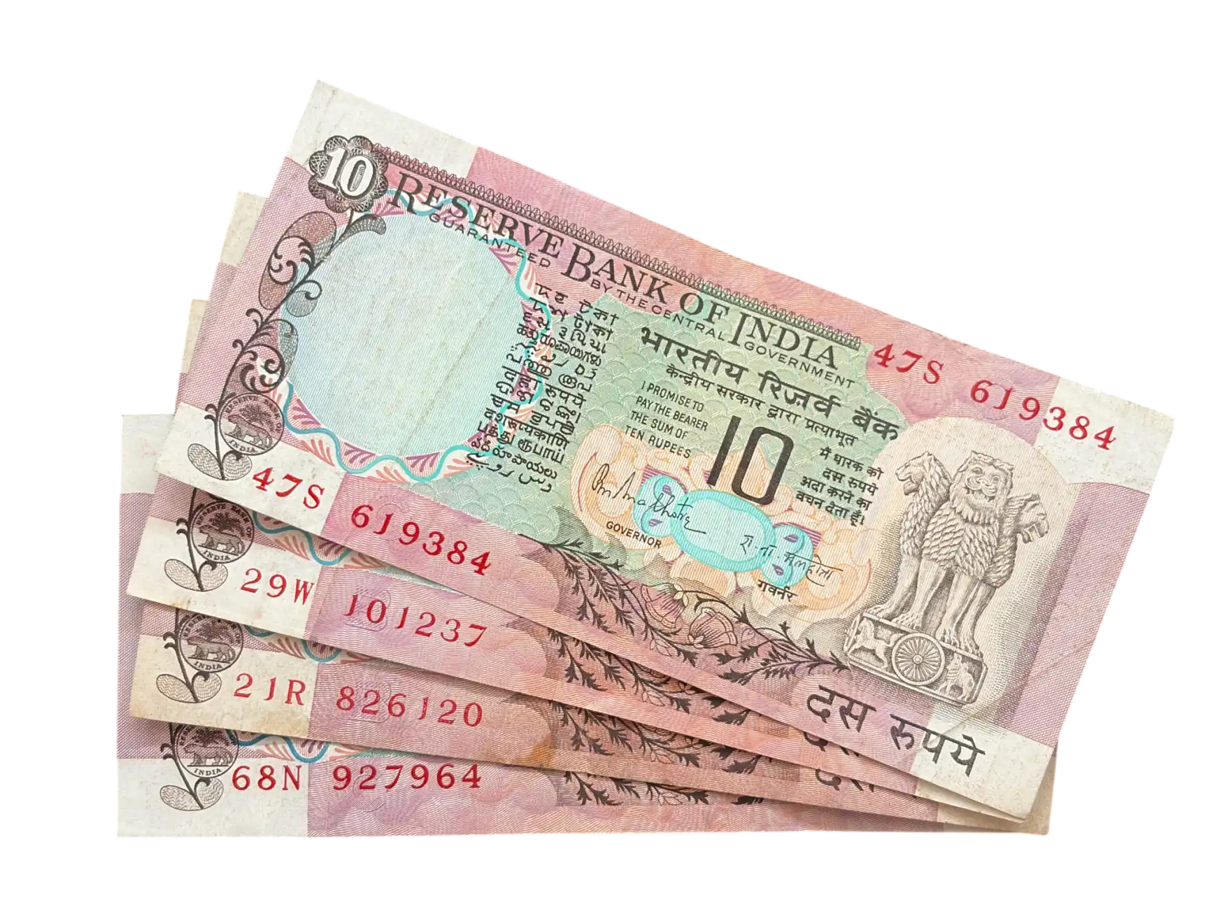 India, Rupees 10 x 4 Banknotes, Peacock Issue, Sign. R.N. Malhotra, (47S 619384)