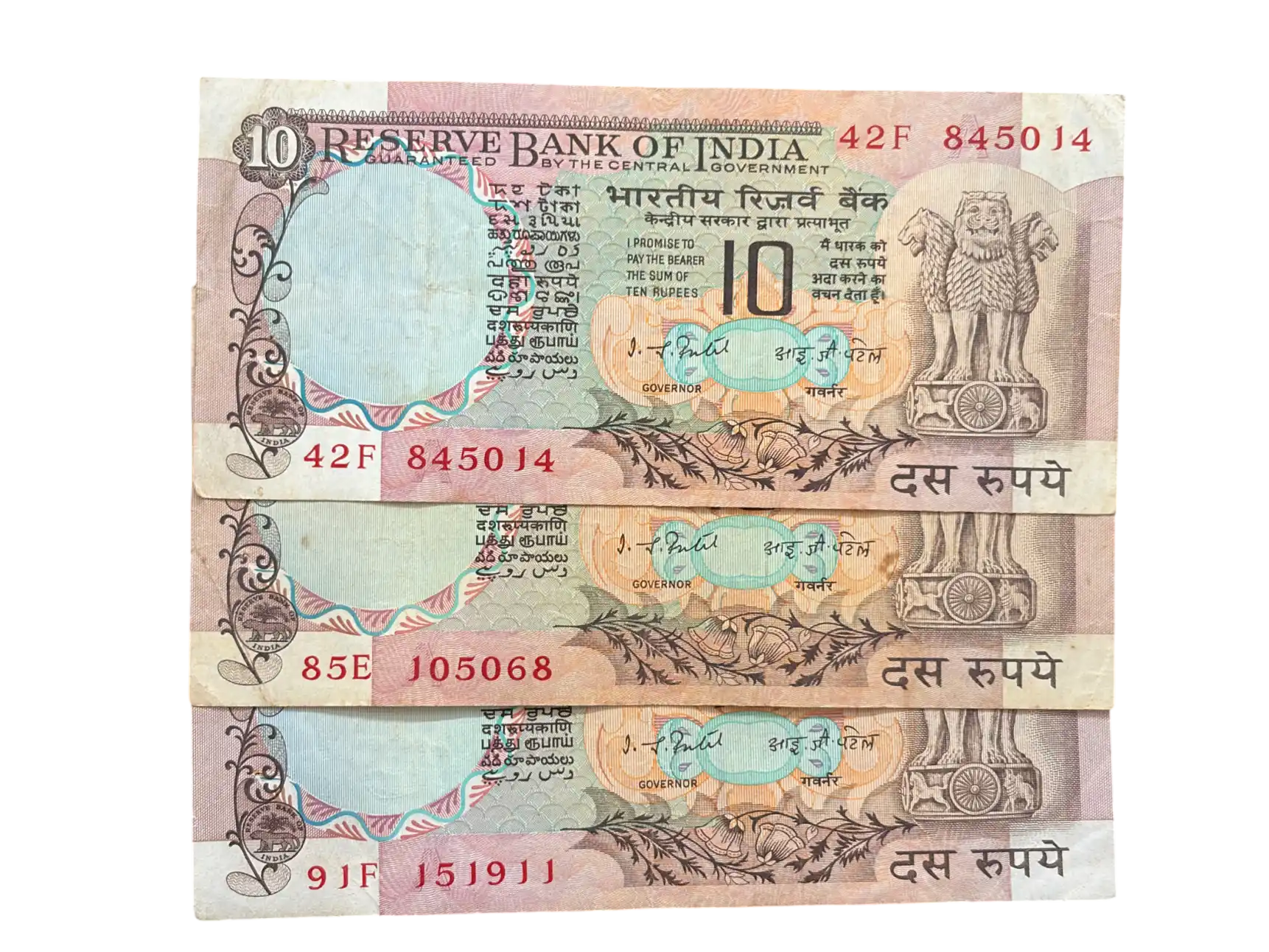 India, Rupees 10 x 3 Banknotes, Peacock Issue, Sign. I.G. Patel, Inset A, (42F 845014)