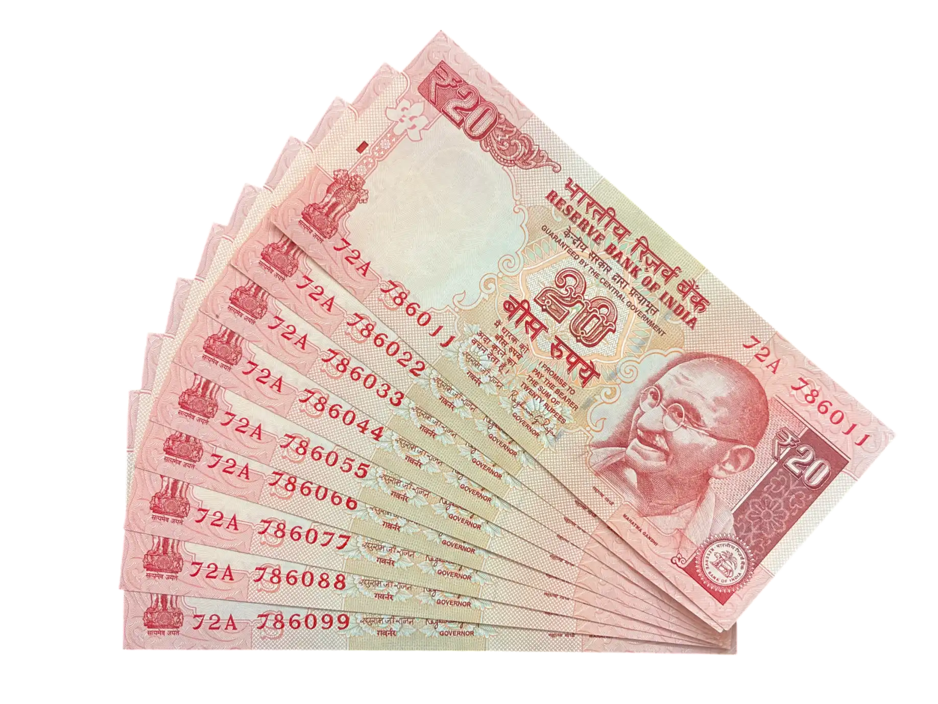 India, 2016 Rupees 20 x 9 Banknotes, Set of Holy Fancy Serial Number 72A 786011 - 72A 786099 (Same Prefix 72A), Sign. Raghuram G. Rajan, Inset S, UNC, Scarce, (72A 786011)